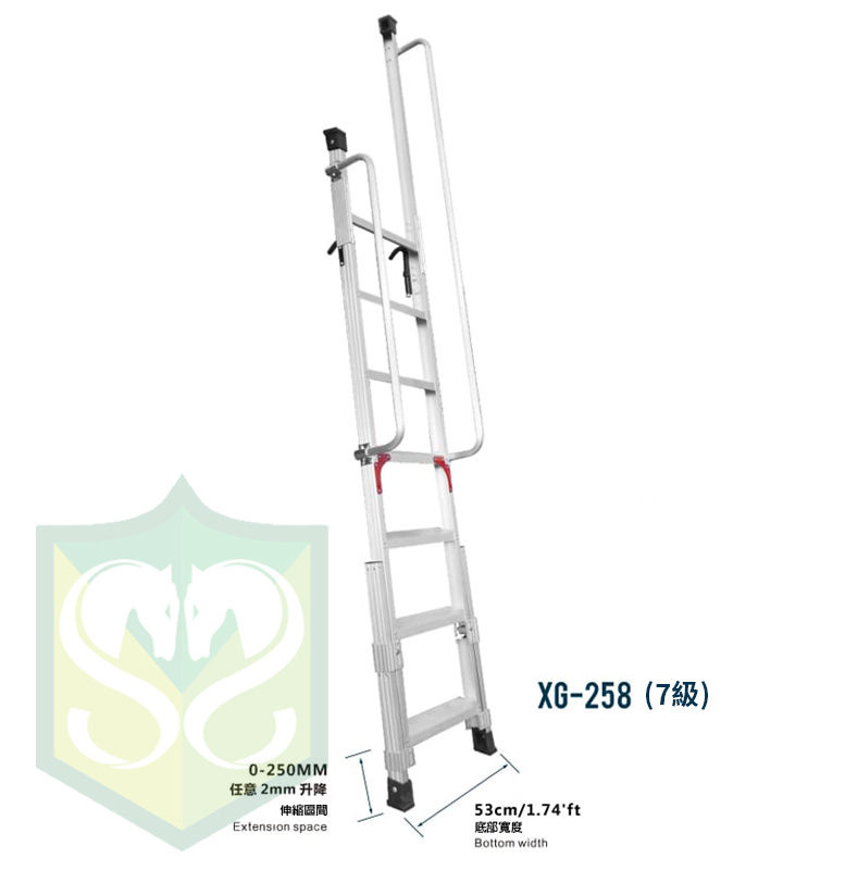 Maple XG-258E7 鋁製貨車進出上下梯 (可調式)
