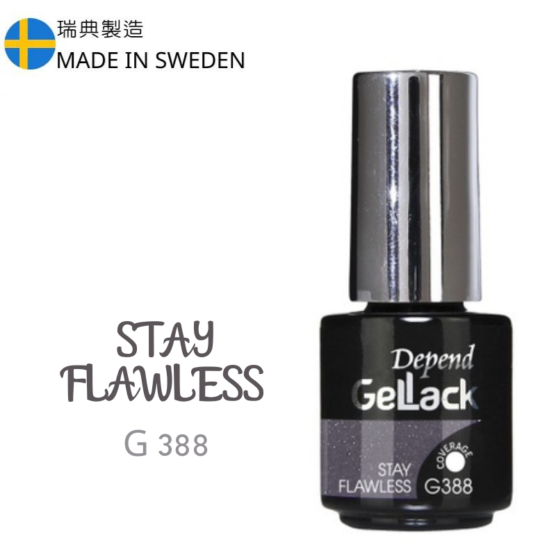 GELLACK GEL甲凝膠 388  星廛閃閃灰色 （不透明)