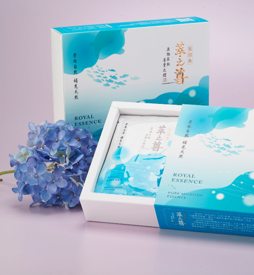 Milkfish Essence (6pcs)