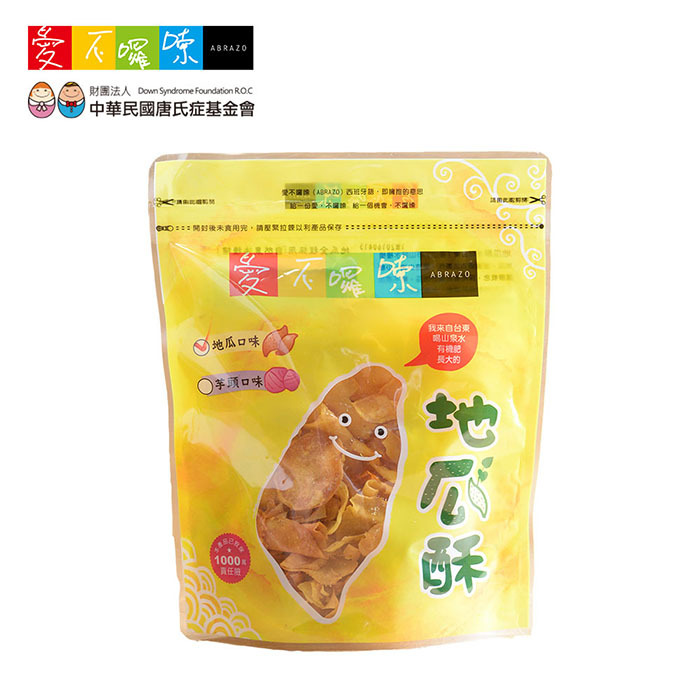 愛不囉嗦｜地瓜酥 - 150g/包