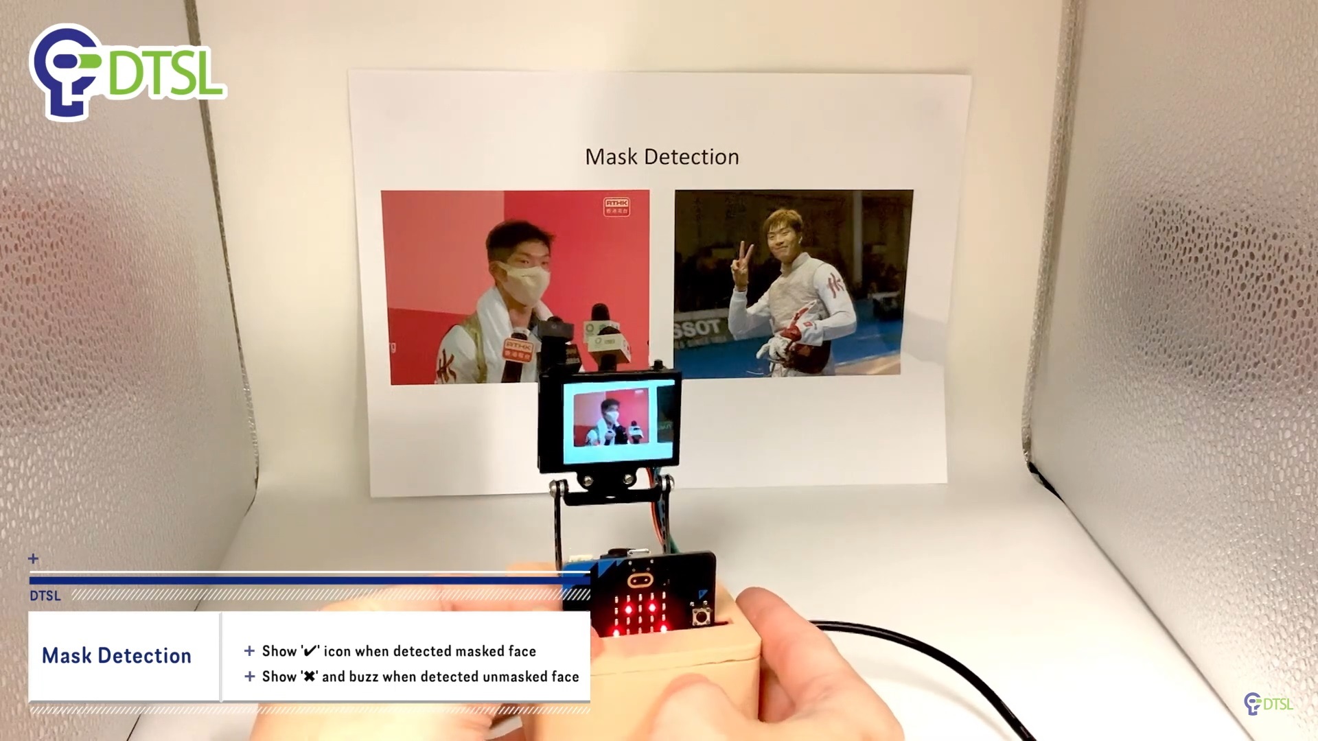 DTSL - AI 人工智能 不戴口罩檢測系統