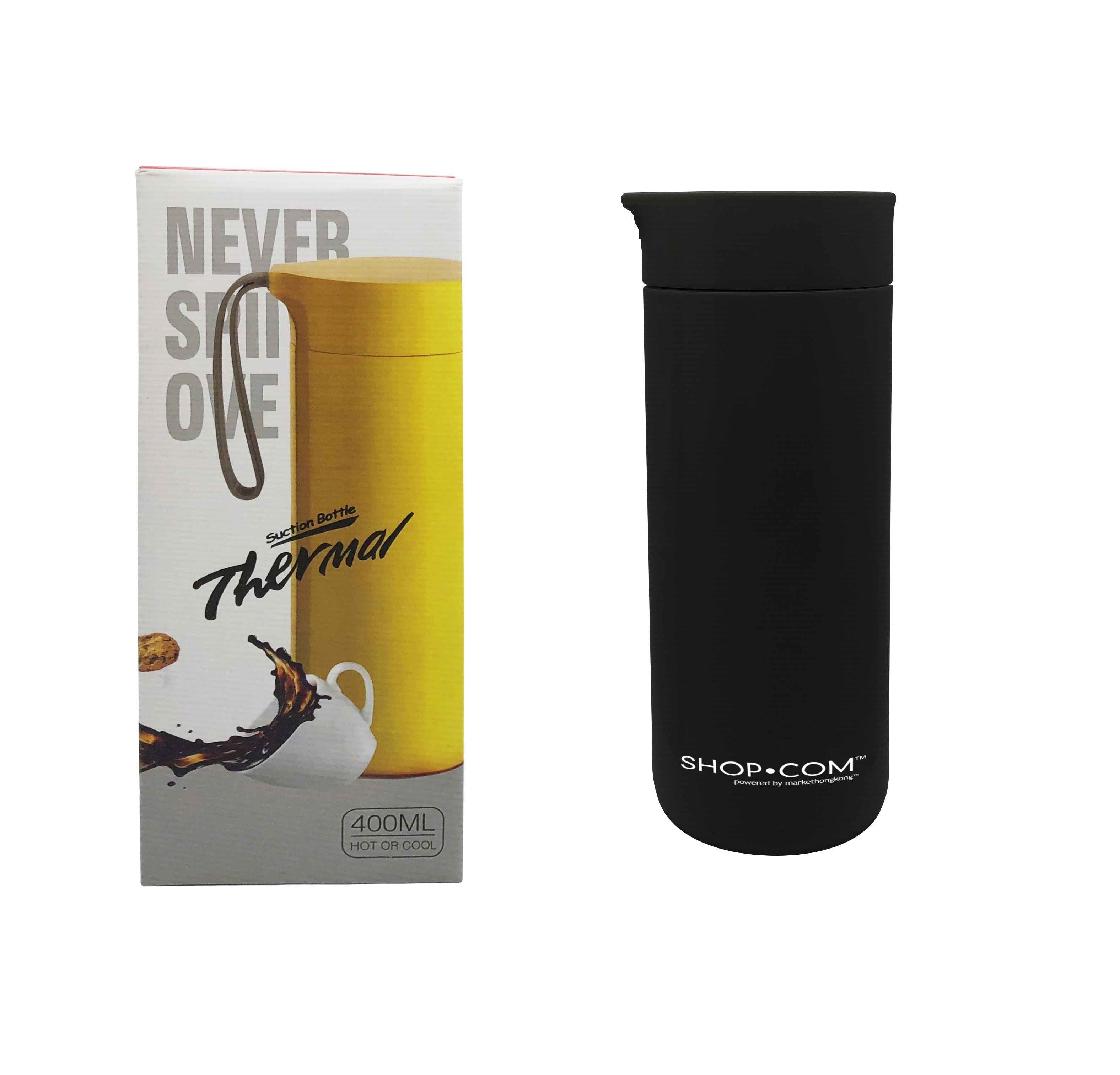 不倒杯 Mighty Mug (黑色) - 會員優惠價