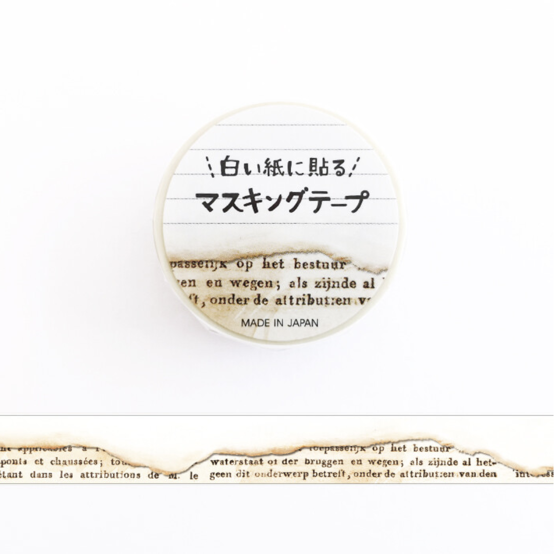 Mind Wave Masking Tape－On Paper Series (Japanese Stationery Brand)