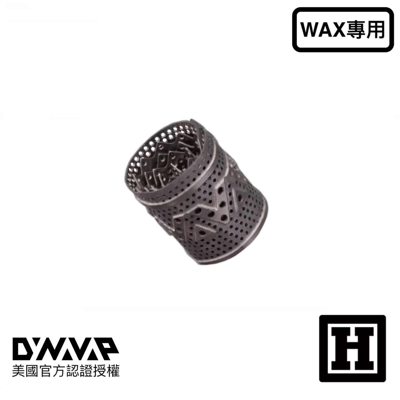 DynaVap 濃縮物加熱艙 (DynaCoil)