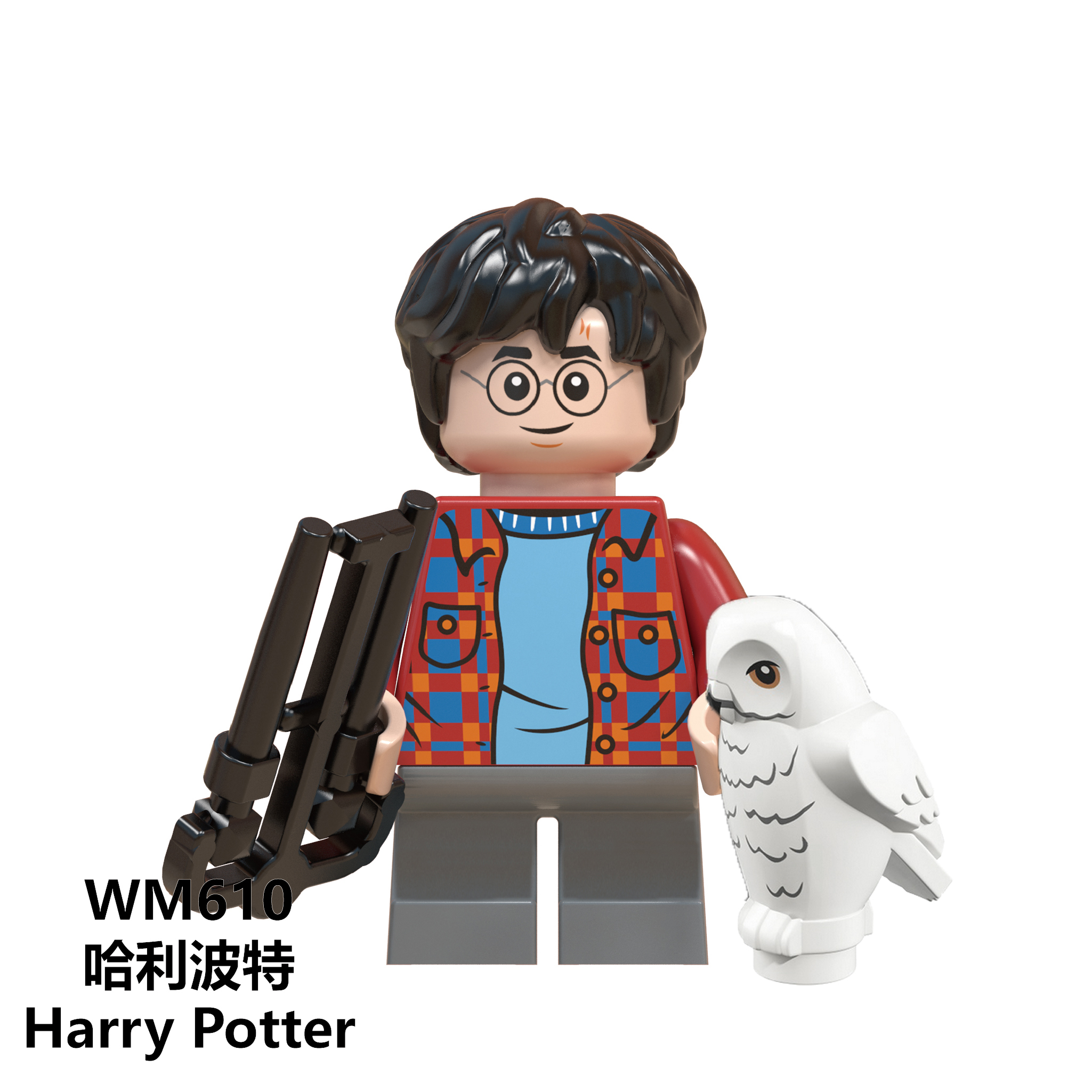 Harry Potter Custom Minifigures Minifigs Fit Lego WM610