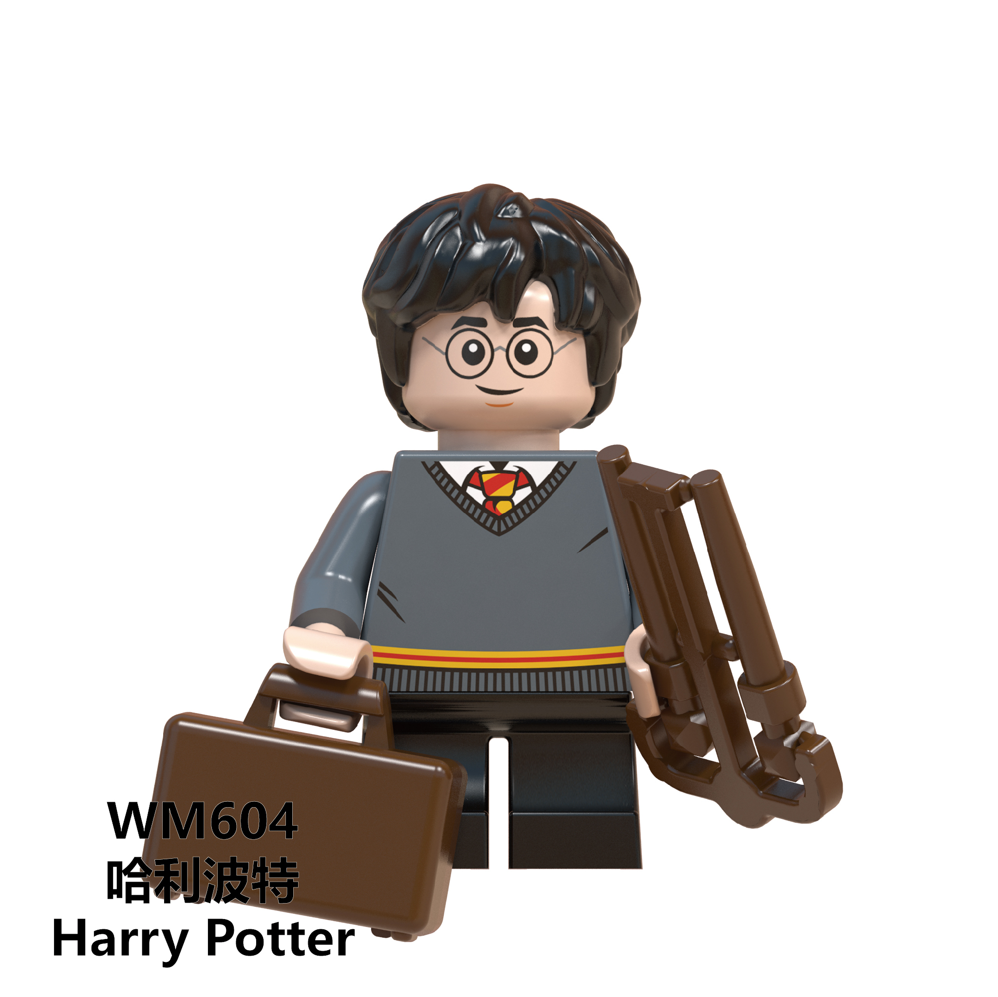 Harry Potter Custom Minifigures Minifigs Fit Lego WM604