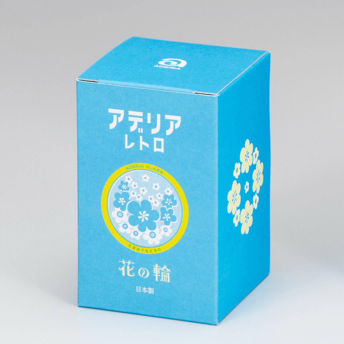 花の輪 昭和復古系列 玻璃儲物罐 收納罐 680ml｜日本石塚硝子