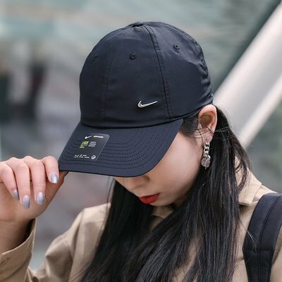 Nike hot sale tick cap