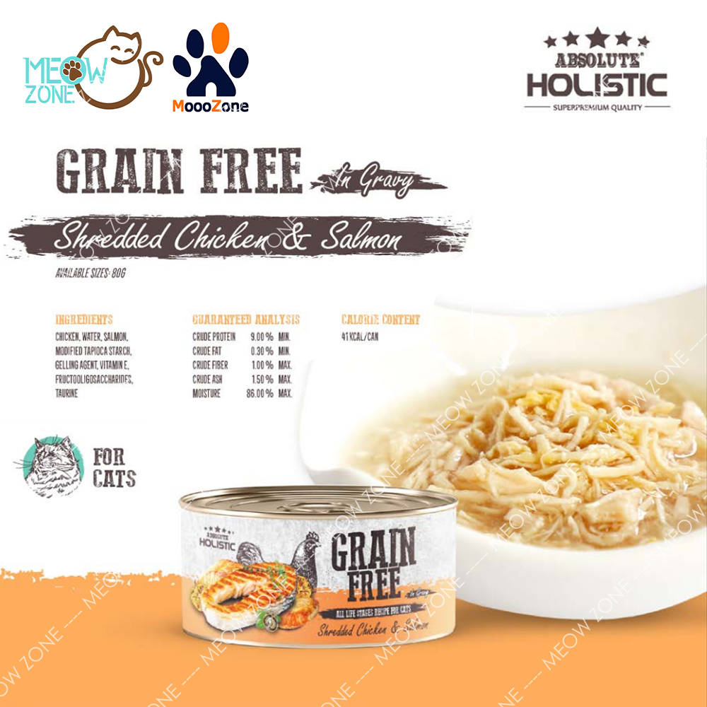 Absolute Holistic Grain Free 肉絲湯汁貓罐 80g - Chicken & Salmon 雞絲+鮭魚