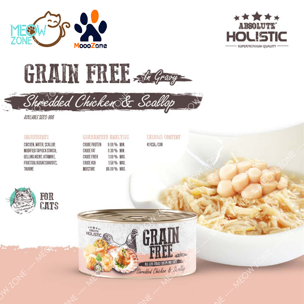 Absolute Holistic Grain Free 肉絲湯汁貓罐 80g - Chicken & Scallop 雞絲+帶子