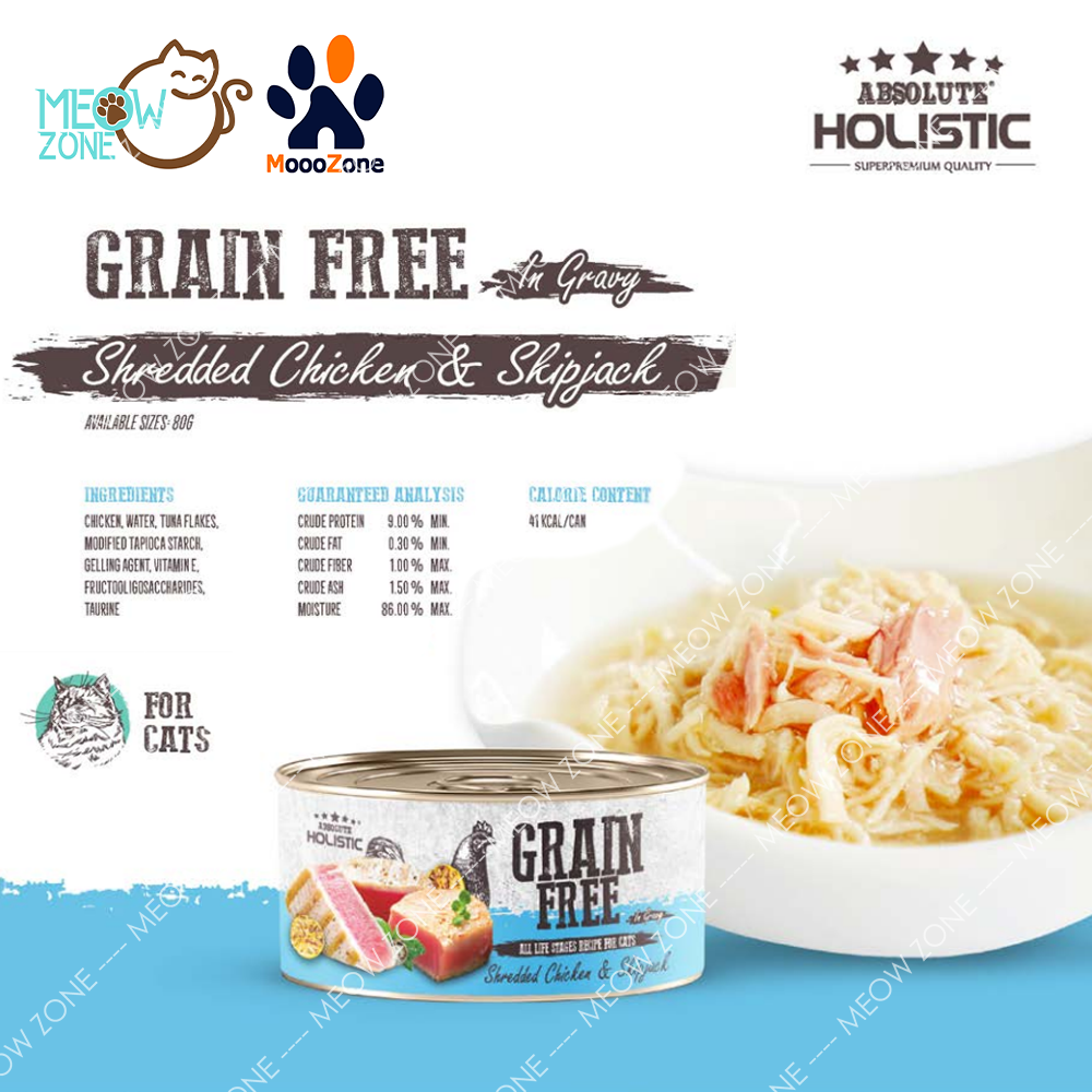 Absolute Holistic Grain Free 肉絲湯汁貓罐 80g - Chicken & Skipjack 雞絲+鰹魚