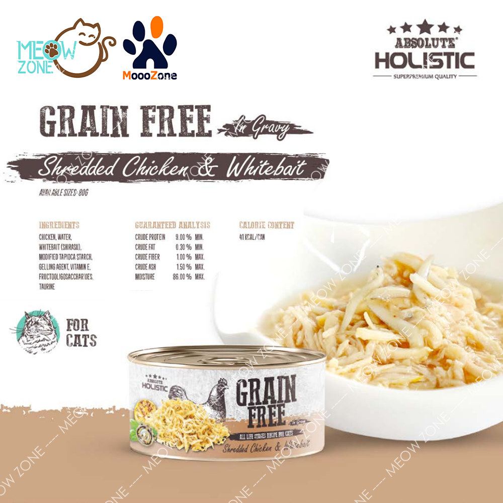 Absolute Holistic Grain Free 肉絲湯汁貓罐 80g - Chicken & Whitebait 雞絲+銀魚
