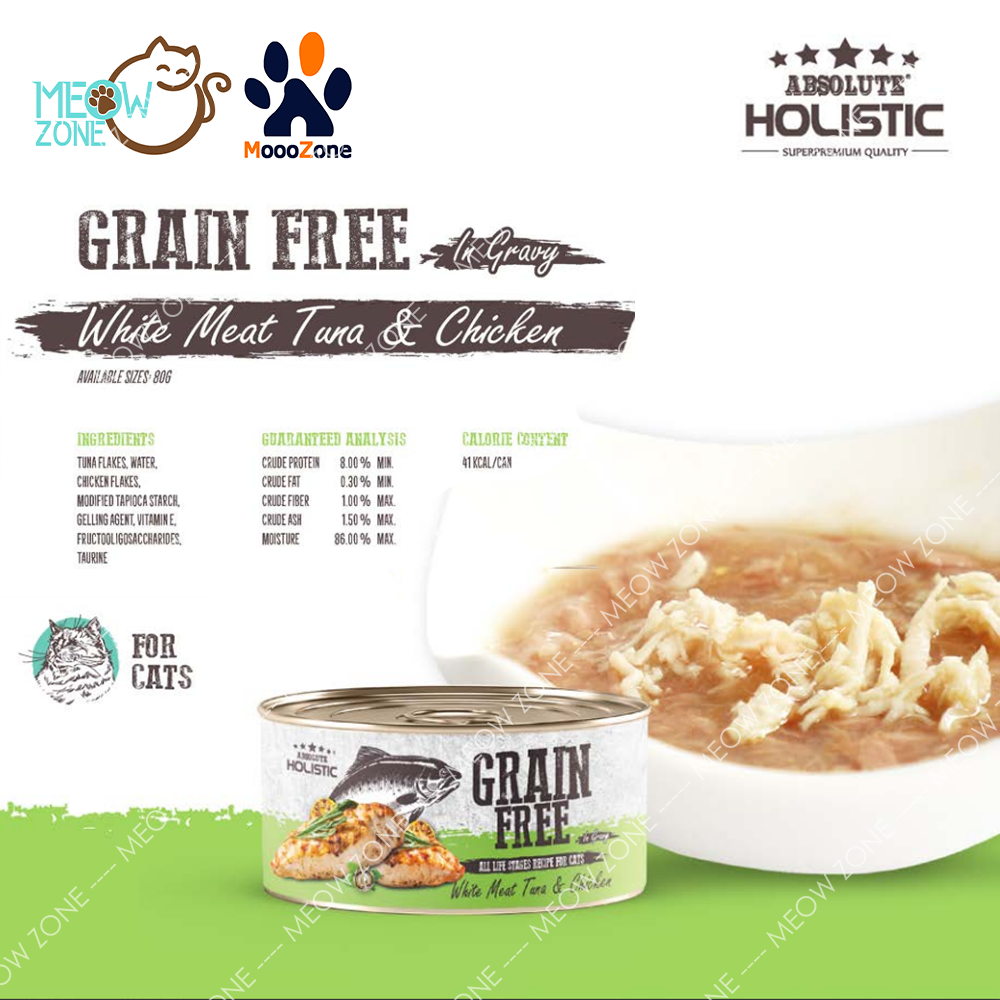Absolute Holistic Grain Free 肉絲湯汁貓罐 80g - Tuna & Chicken 白肉鮪魚+雞肉