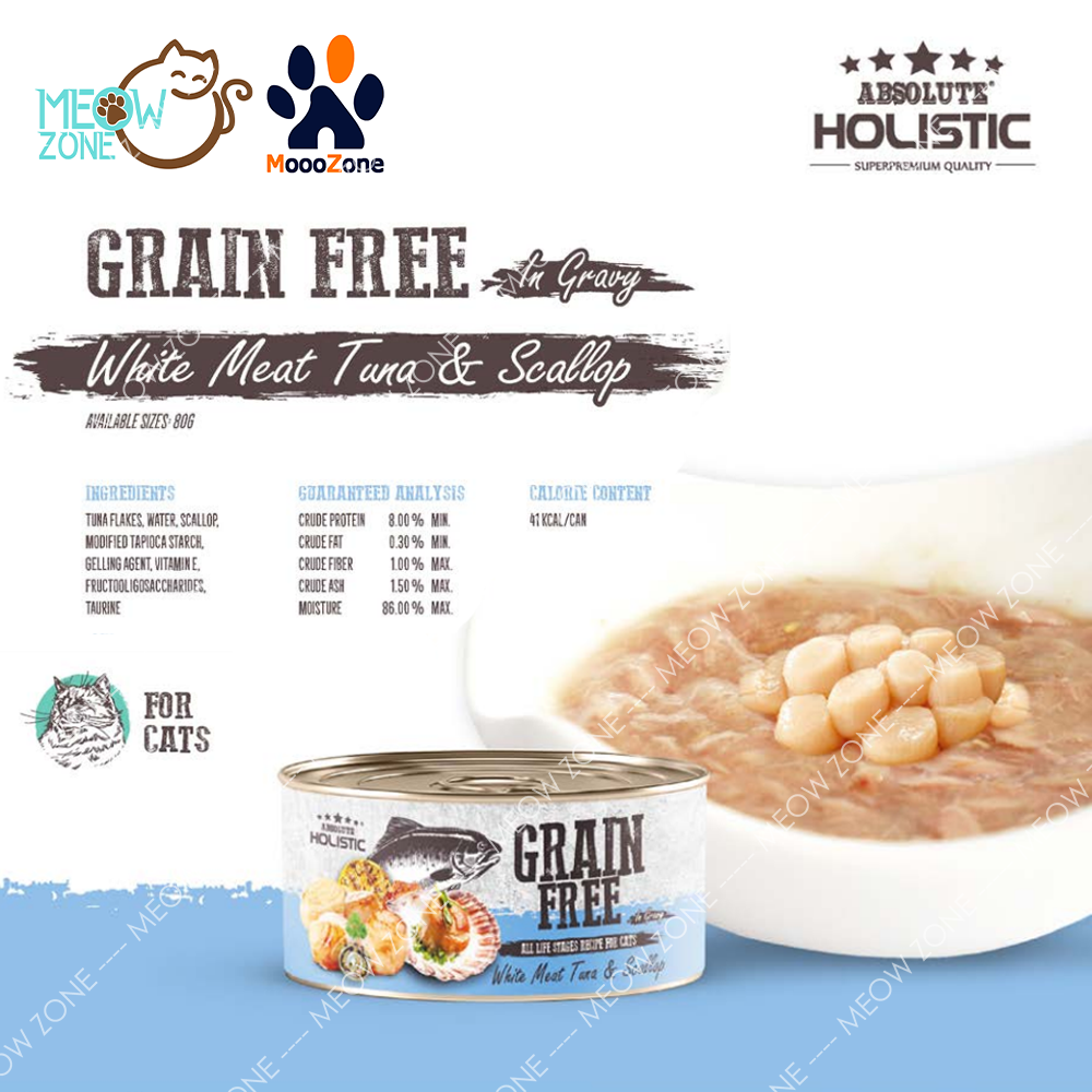 Absolute Holistic Grain Free 肉絲湯汁貓罐 80g - Tuna & Scallop 白肉鮪魚+帶子