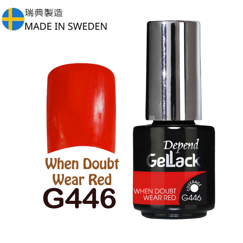 GELLACK GEL甲凝膠 446 顯白橙紅色 (不透明)