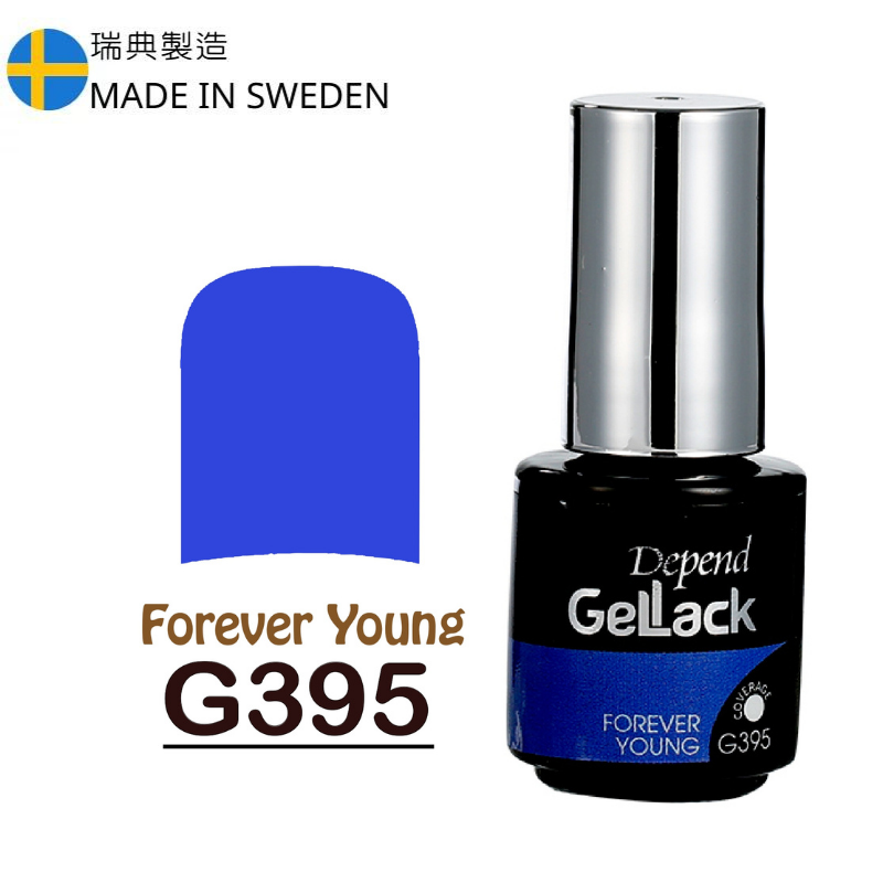 GELLACK GEL甲凝膠 395 Forever Young (不透明)