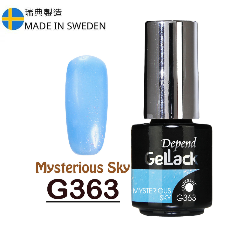 GELLACK GEL甲凝膠 363 閃閃天藍色(不透明)