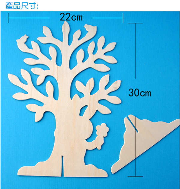 DIY植樹木質大樹材料包 M2008