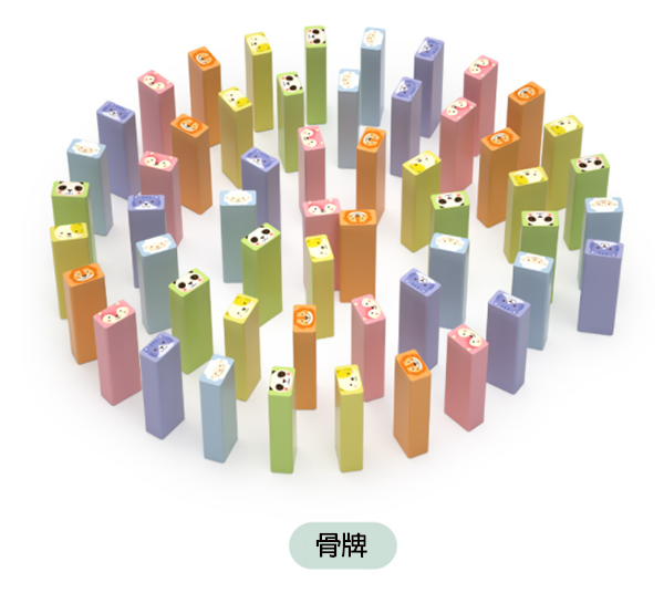 卡通動物/數字層層疊 65767