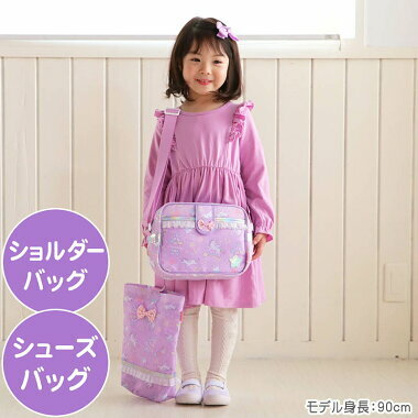 Usamomo萌兔桃桃-鞋袋-蝴蝶結獨角獸