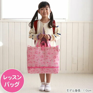 【日本Mother Garden】大提袋-花束 粉