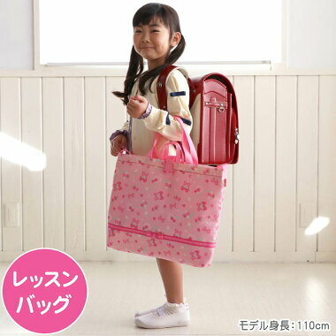 【日本Mother Garden】大提袋-花束 粉