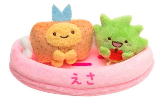 日本限定- 角落生物 動物園限定 炸魚&小草飼料set