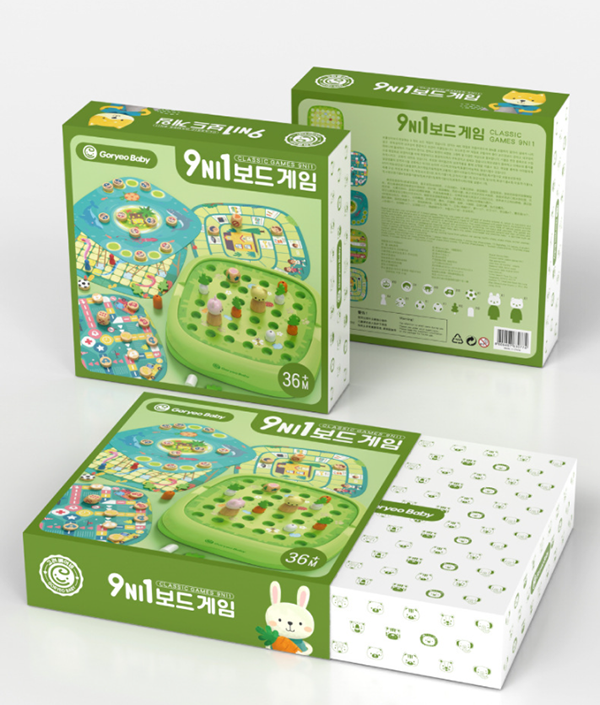 9合1多功能桌遊套裝 62873