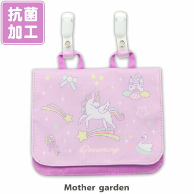 Usamomo萌兔桃桃-拆裝式口袋-獨角獸