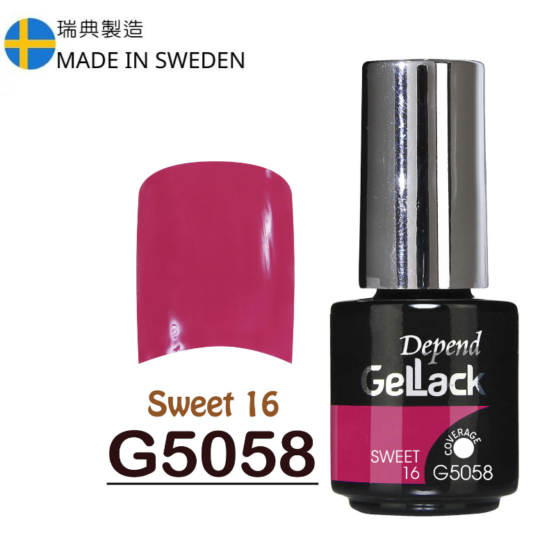 GELLACK GEL甲凝膠 5058 桃紅玫瑰色 (不透明)