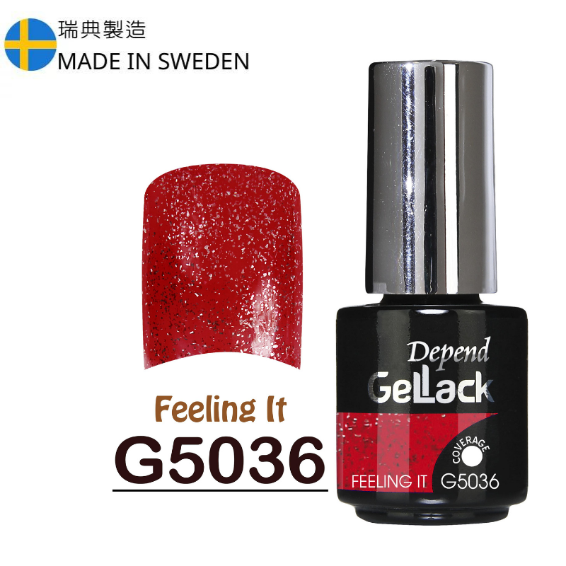 GELLACK GEL甲凝膠 5036 鮮紅底色配紅色閃粉 (不透明)