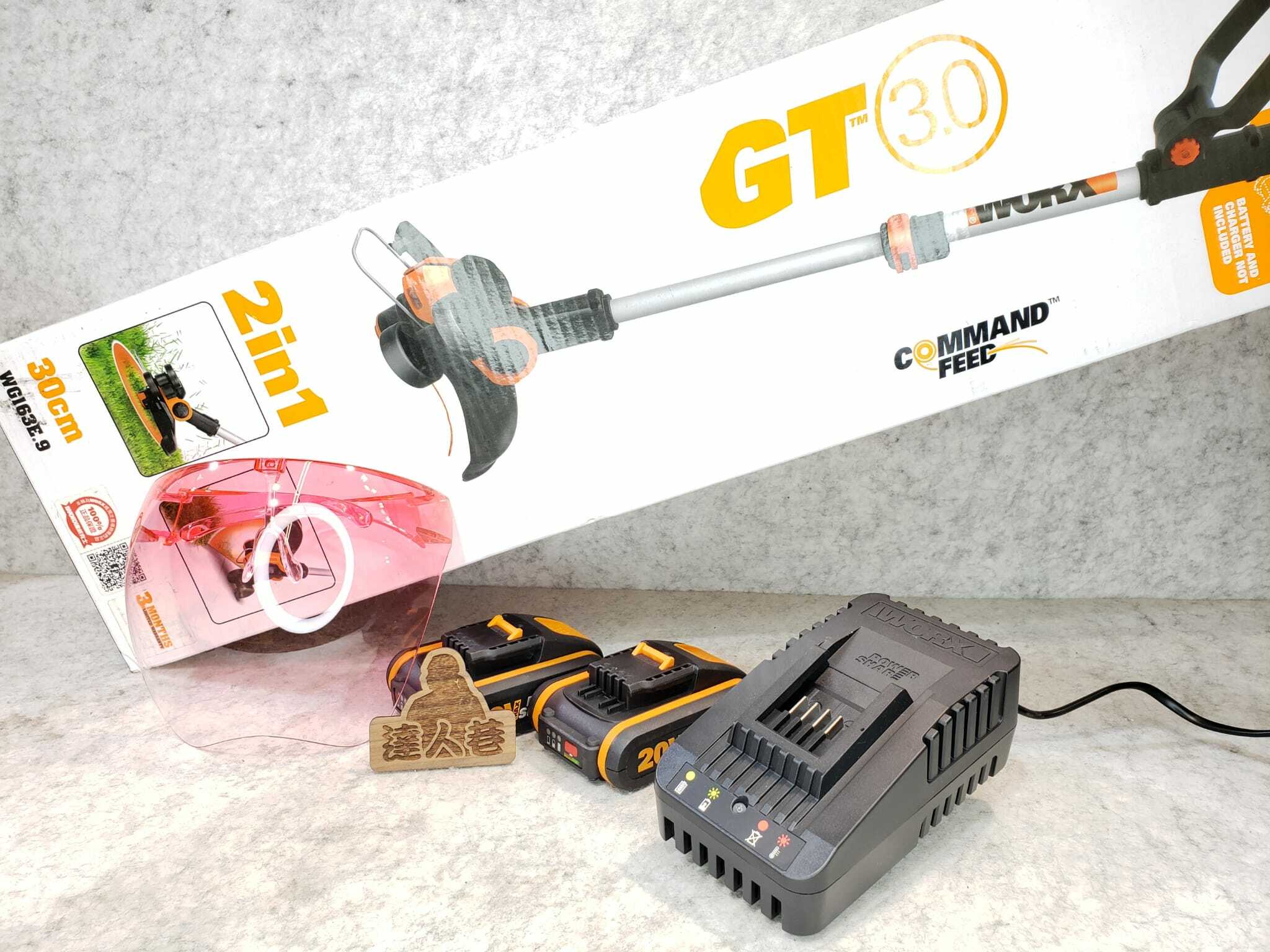 WORX 威克士 WG163E 打草機 163