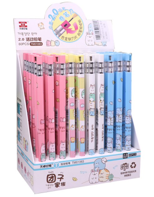 團子家族2.0鉛芯筆 01063