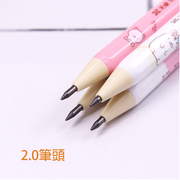 團子家族2.0鉛芯筆 01063
