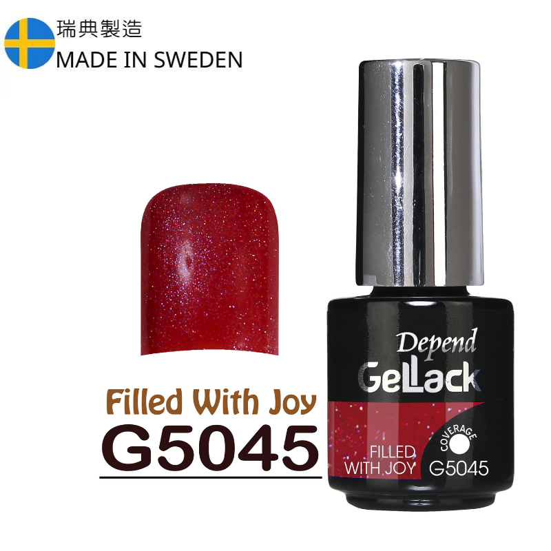 GELLACK GEL甲凝膠 5045 鮮紅底色配幻彩閃粉 (不透明)