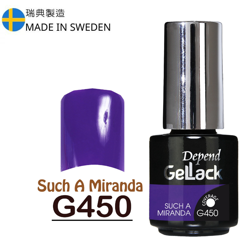GELLACK GEL甲凝膠 450 顯白高貴紫色 (不透明)