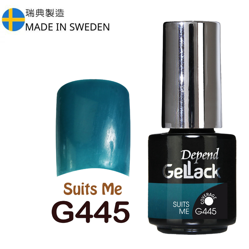 GELLACK GEL甲凝膠 445 寶石湖水綠 (不透明)