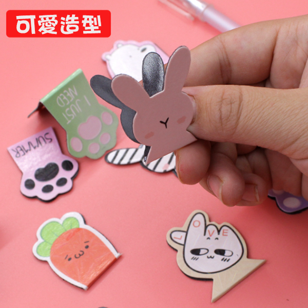 可愛卡通磁性書簽 566565