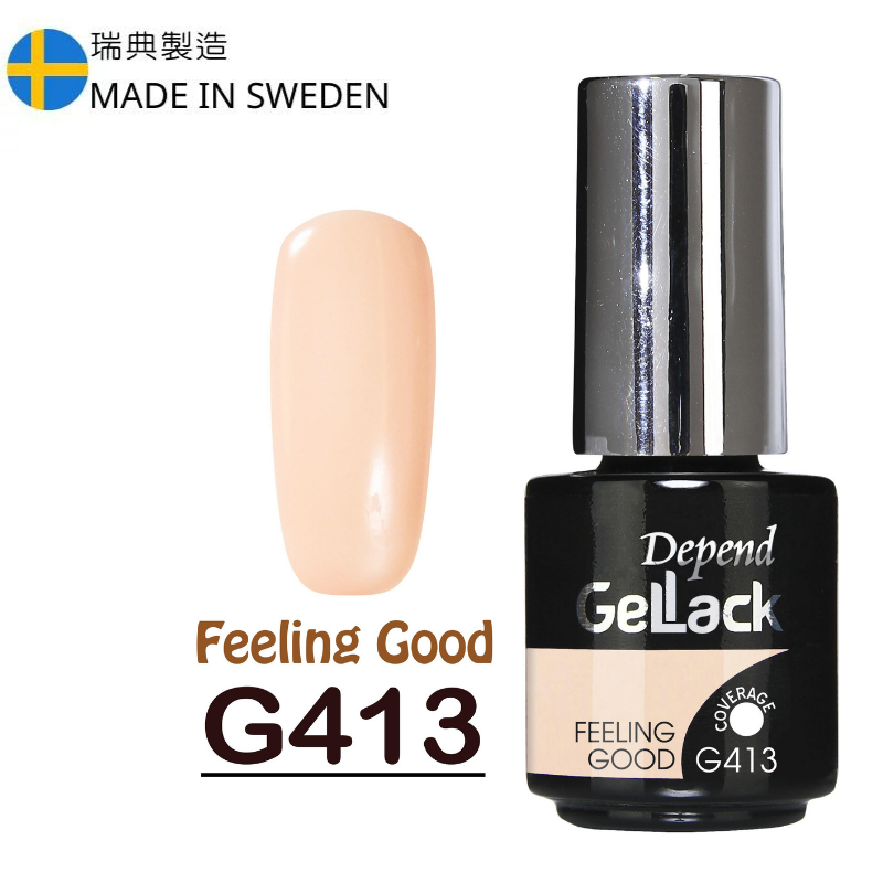 GELLACK GEL甲凝膠 413 裸膚色 (不透明)