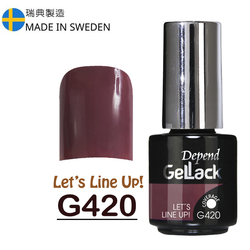 GELLACK GEL甲凝膠 420 豆沙紅色 (不透明)