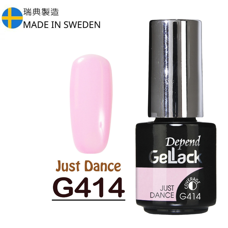 GELLACK GEL甲凝膠 414 紫粉色(半透明)