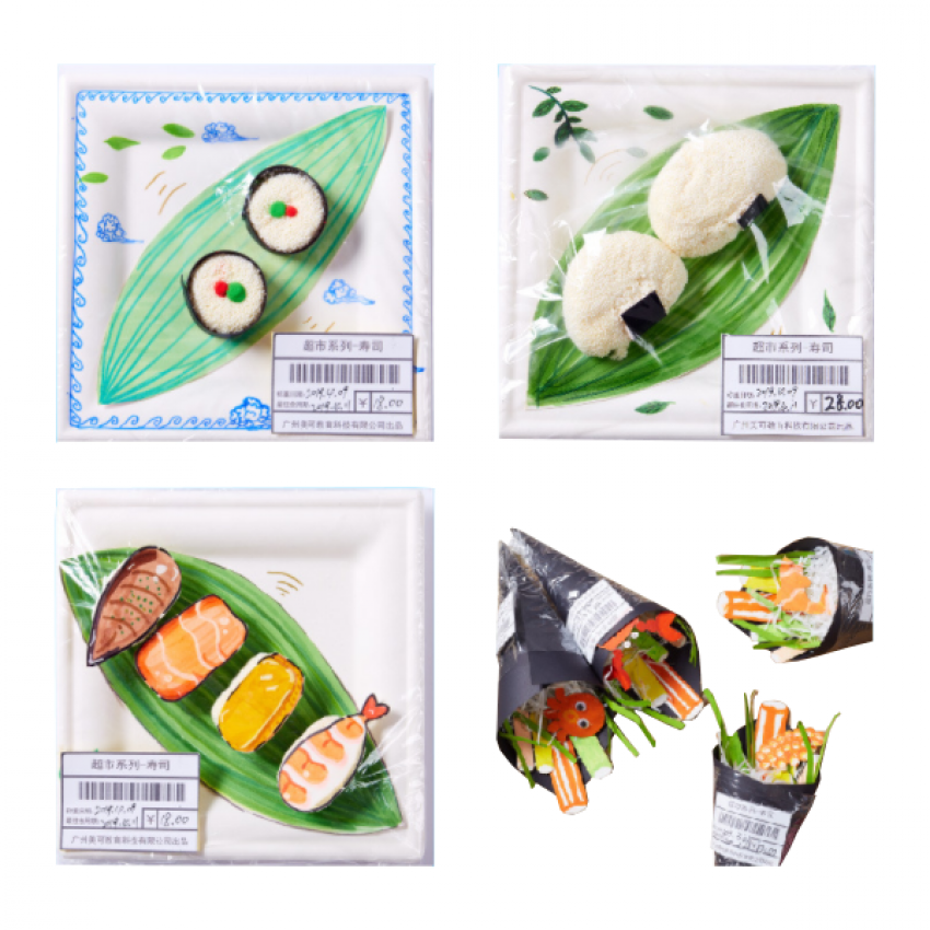 DIY壽司創意繪畫材料包 M7048