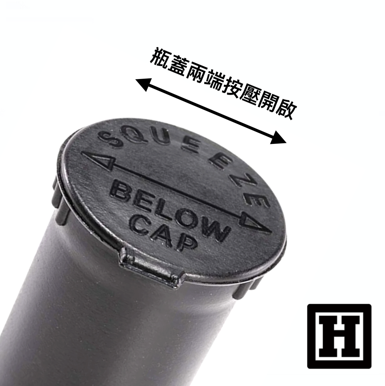 DynaVap 隨身氣密罐