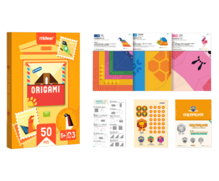 DIY立體折紙製作玩具 MD2088