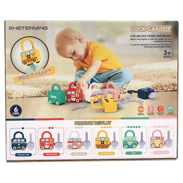 現貨區 卡通汽車數字配對鑰匙 469