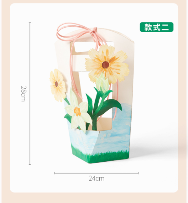 現貨區 DIY白胚塗鴉花籃材料包 M6268