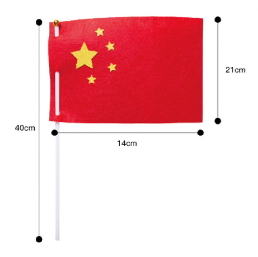現貨區 DIY五星紅旗材料包 M1523