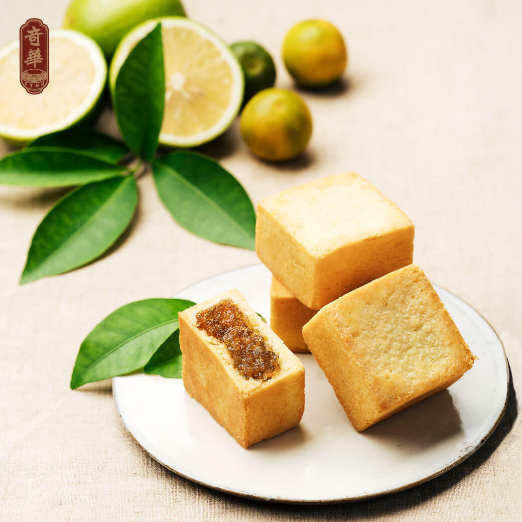 金桔檸檬酥禮盒9入