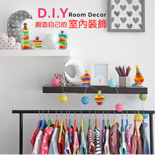 DIY創意流沙彩沙畫 LV0292