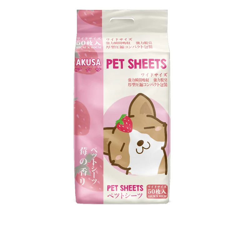 Akusa Pet Sheet with Strawberry fragrance 45x60cm．50pcs